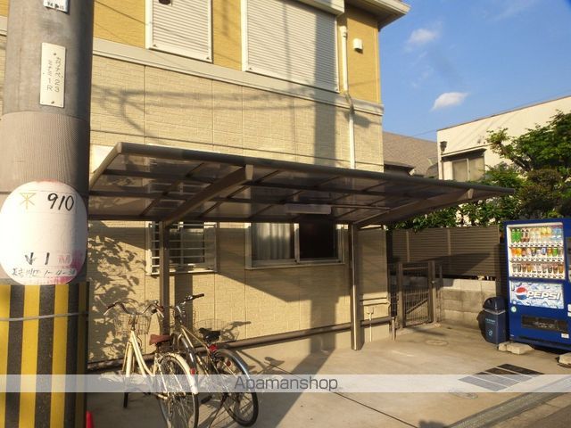 その他共有部分　その他共有部分