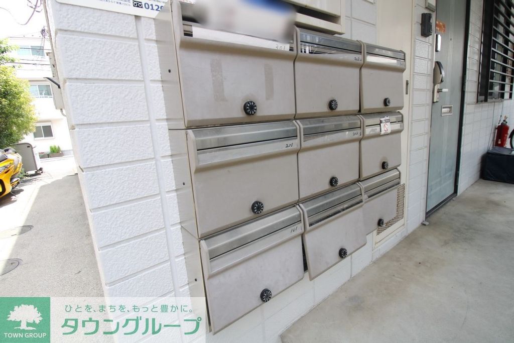 その他共有部分
