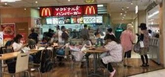 飲食店　マクドナルド高島平メトロエム店（飲食店）まで550m