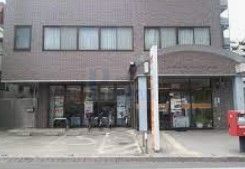郵便局　板橋西台駅前郵便局（郵便局）まで330m