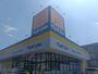 ドラックストア　マツモトキヨシ原木中山店（ドラッグストア）まで136m