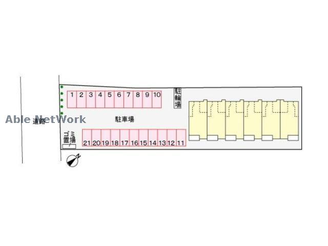その他　その他