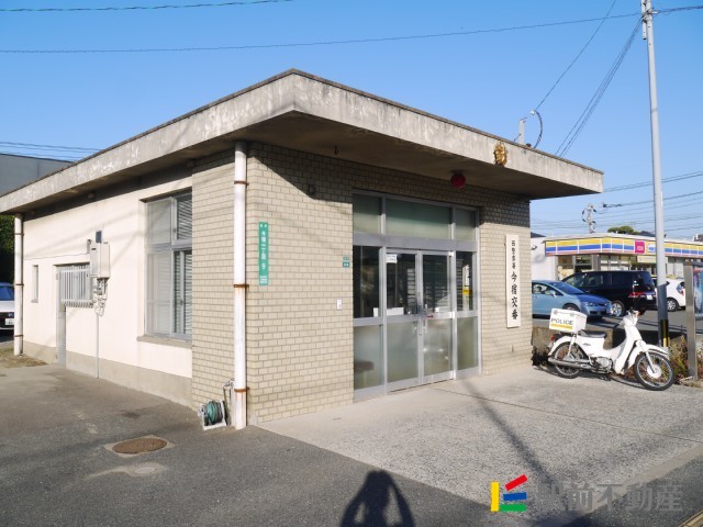 その他　今宿交番（その他）まで900m