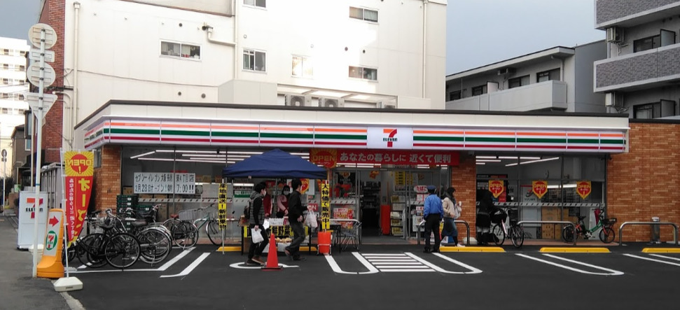 コンビニ　セブンイレブン 大阪長居東4丁目店（コンビニ）まで425m