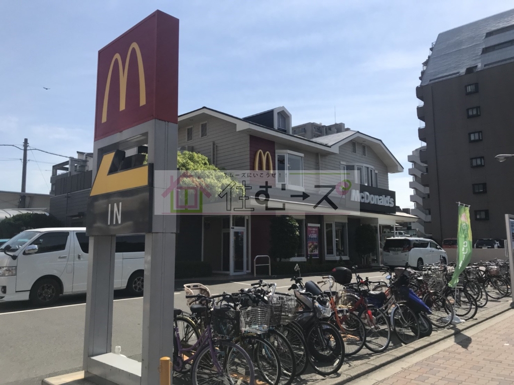 その他　マクドナルド 長居公園通り店（その他）まで558m