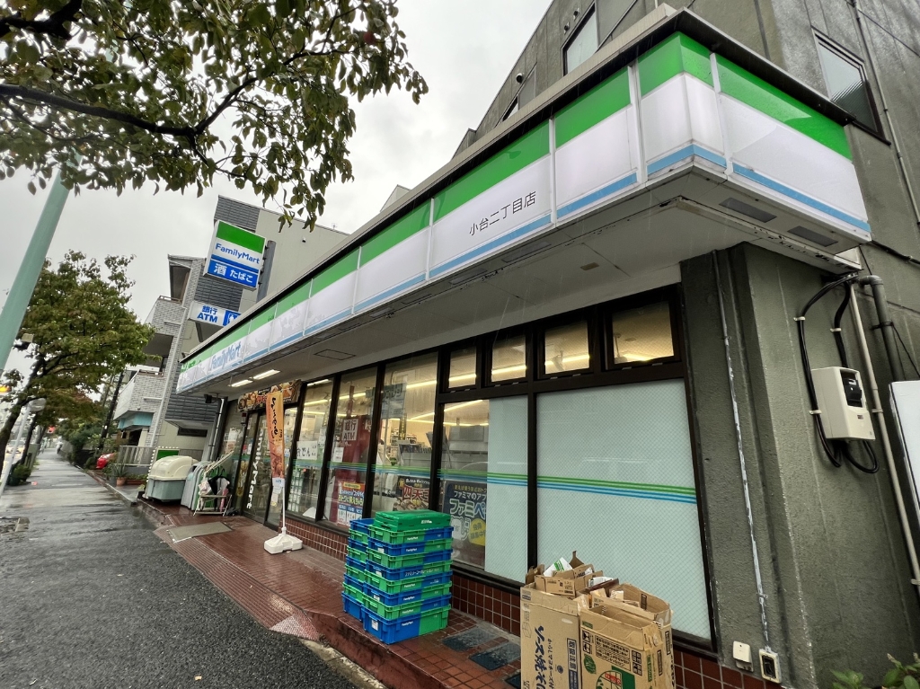 コンビニ　ファミリーマート 小台二丁目店（コンビニ）まで152m