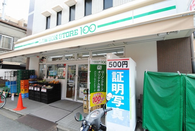 コンビニ　ローソンストア100一乗寺駅前店（コンビニ）まで344m