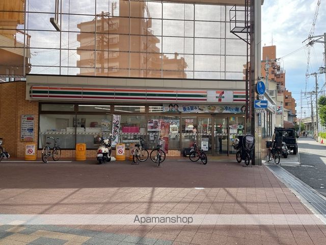 コンビニ　セブンイレブン（コンビニ）まで494m