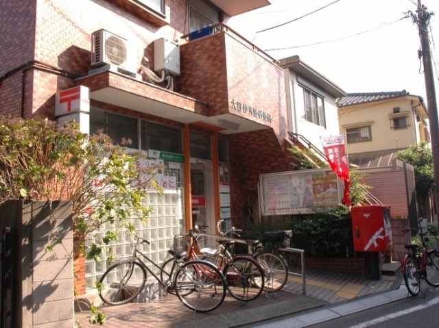 郵便局　大田仲六郷郵便局（郵便局）まで435m