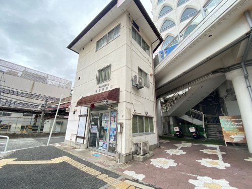警察署・交番　柏警察署 柏駅前交番（警察署・交番）まで718m
