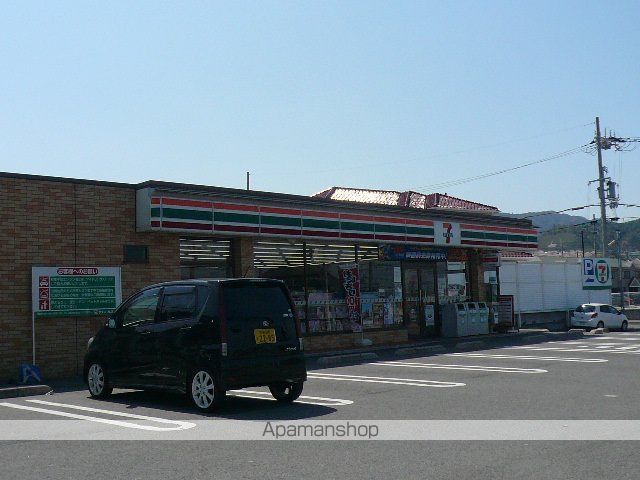 コンビニ　セブンイレブン（コンビニ）まで600m