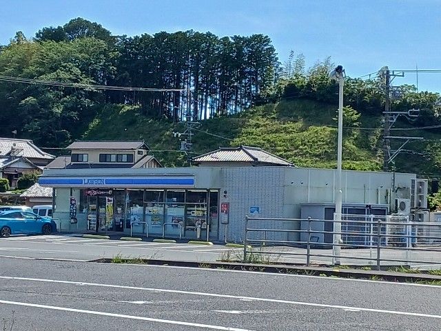 コンビニ　ローソン菊川下平川店（コンビニ）まで600m