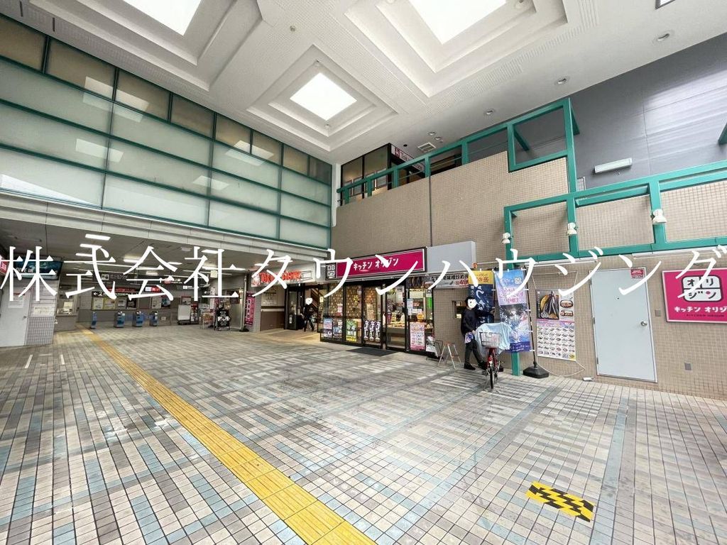スーパー　東急ストア（スーパー）まで370m