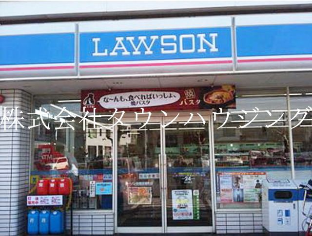 コンビニ　ローソン荏原中延駅前店（コンビニ）まで370m