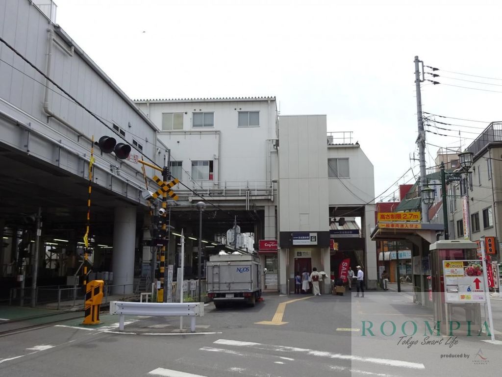その他　京成高砂駅(京成電鉄 成田スカイアクセス)（その他）まで1040m
