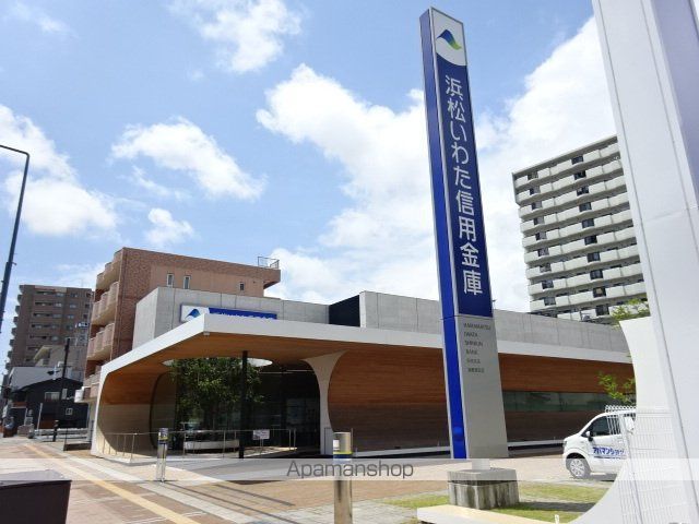銀行　浜松磐田信用金庫　駅南支店（銀行）まで364m