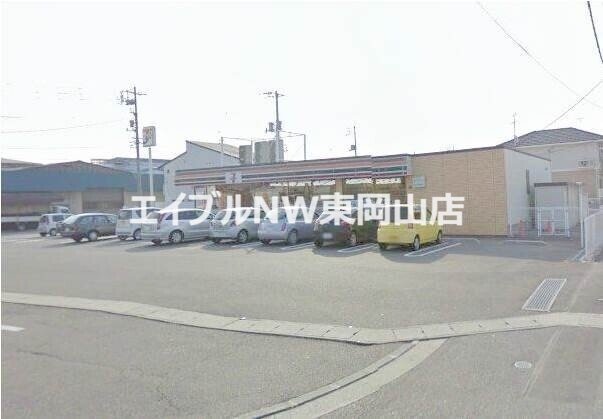コンビニ　セブンイレブン岡山新保店（コンビニ）まで211m