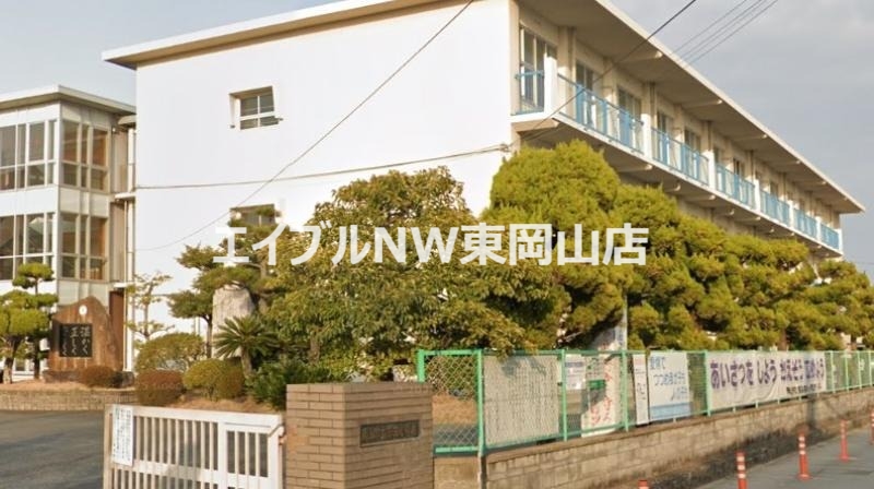 小学校　岡山市立芳田小学校（小学校）まで1424m