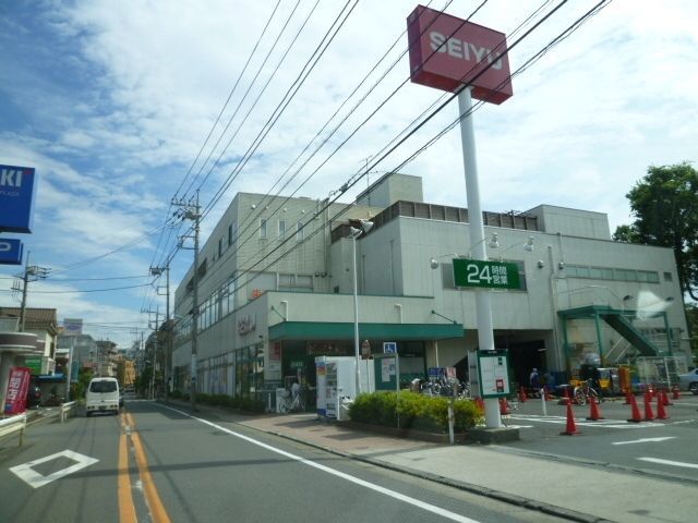 スーパー　西友（スーパー）まで210m