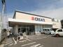 ドラックストア　クリエイトＳ・Ｄ 中央林間一丁目店（ドラッグストア）まで153m