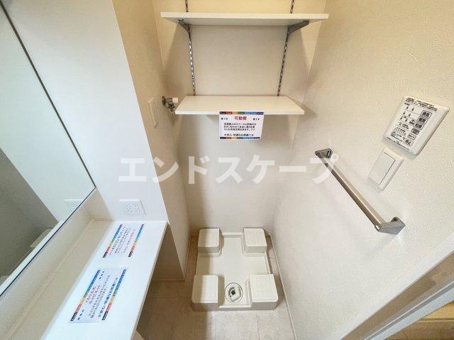 その他設備　高崎、前橋、伊勢崎エリアのお部屋探しはエンドスケープまで！お