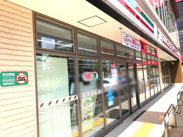 コンビニ　セブンイレブン江東南砂葛西橋通り店（コンビニ）まで475m