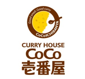 飲食店　CoCo壱番屋江東区西大島駅前店（飲食店）まで75m