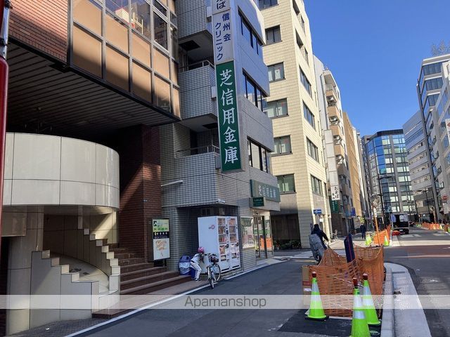 銀行　芝信用金庫日本橋支店（銀行）まで508m
