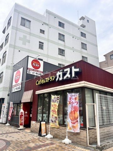飲食店　ガスト 伊勢佐木町店（飲食店）まで154m