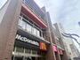 飲食店　マクドナルド 伊勢佐木町店（飲食店）まで43m