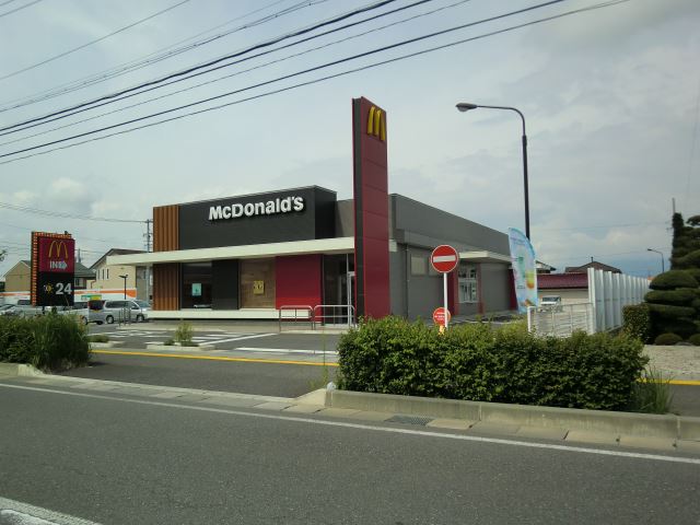 飲食店　マクドナルド（飲食店）まで970m