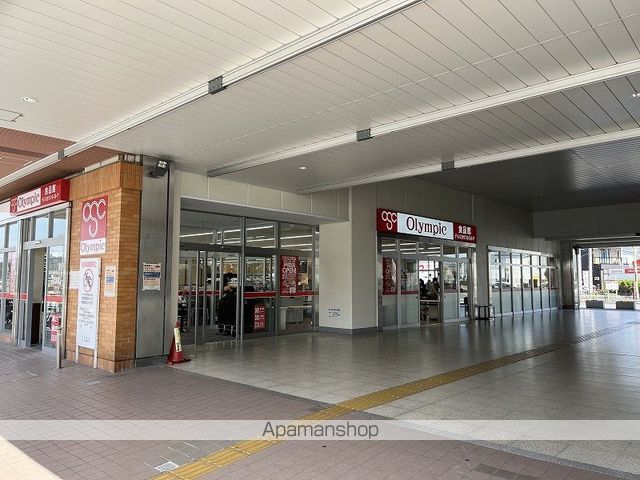 スーパー　オリンピック戸田店（スーパー）まで403m