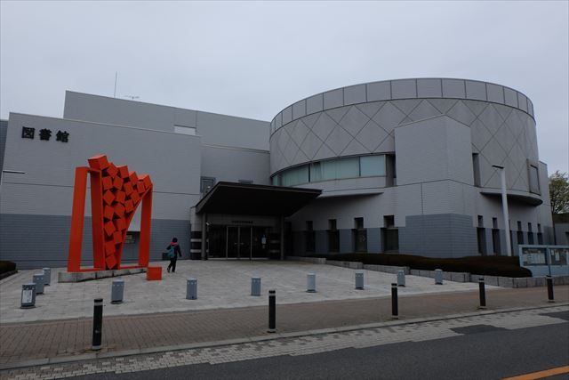 図書館　小山市立中央図書館（図書館）まで1320m