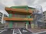 幼稚園・保育園　白鳩保育園（幼稚園・保育園）まで154m