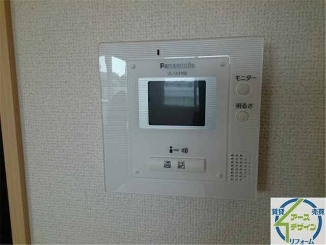 その他設備　※パース写真