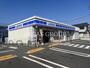 コンビニ　ローソン ゆめが丘駅前店（コンビニ）まで1173m