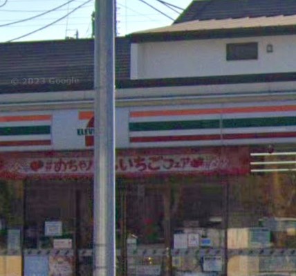 コンビニ　セブンイレブン 千葉小仲台4丁目店（コンビニ）まで920m