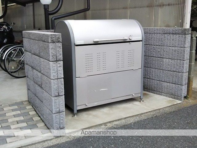 その他共有部分　その他共有部分