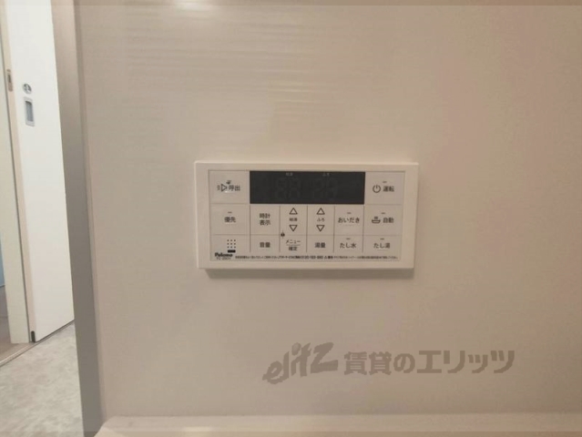 その他設備　給湯器リモコン