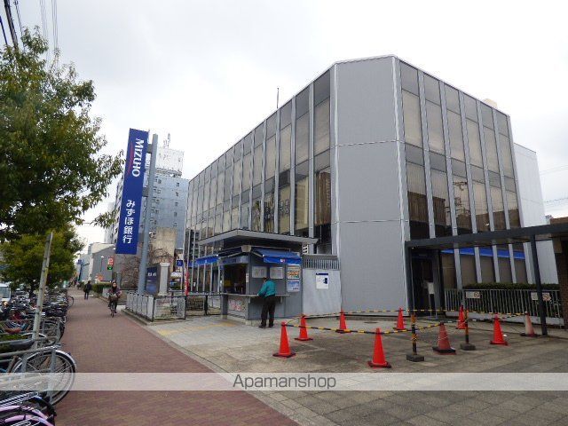 銀行　みずほ銀行今里支店（銀行）まで650m
