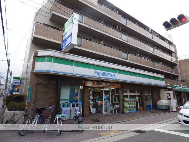 コンビニ　ファミリーマート大今里店（コンビニ）まで400m
