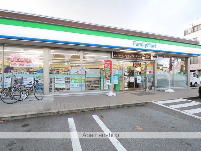 コンビニ　ファミリーマート（コンビニ）まで268m