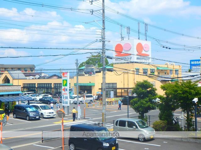 スーパー　パルコープ（スーパー）まで1200m