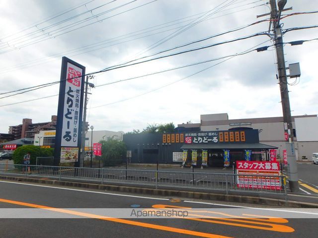 飲食店　トリドール（飲食店）まで1000m