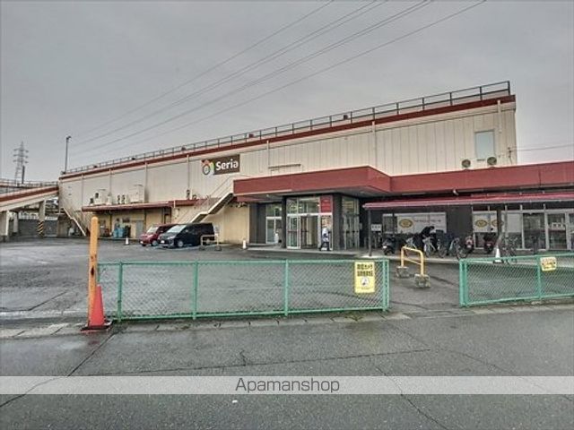 スーパー　ピアゴ清水山店（スーパー）まで679m