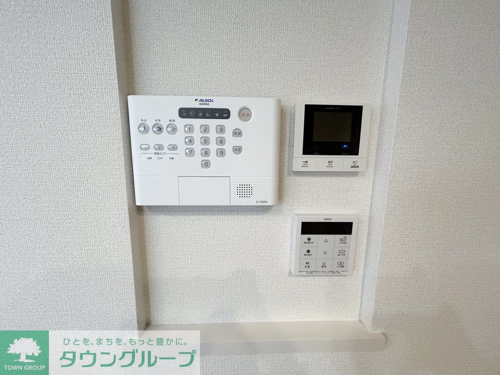 セキュリティ　設備