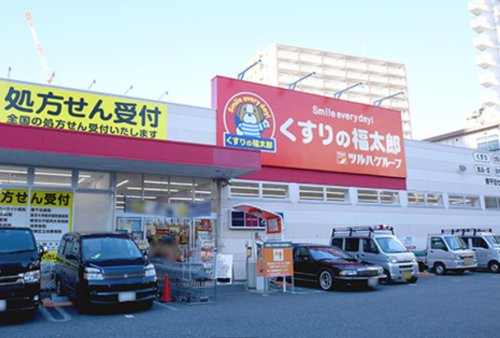 ドラックストア　くすりの福太郎南千住7丁目店（ドラッグストア）まで722m