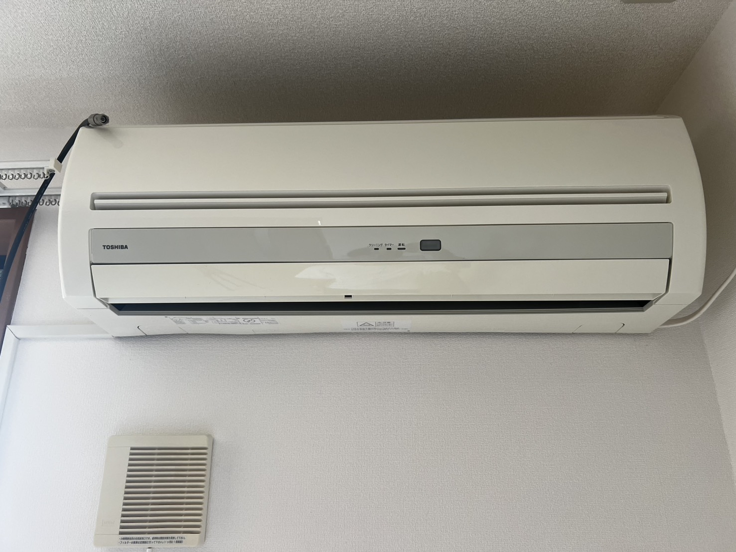 レジェンドのその他写真