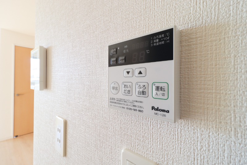 その他設備　図面と現状に相違がある場合には現状を優先