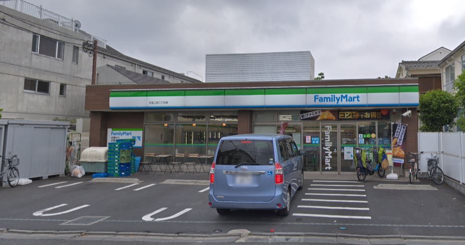 コンビニ　ファミリーマート 杉並上荻二丁目店（コンビニ）まで427m